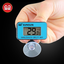 Sensen Aquarium Thermometer Fish LCD Water Thermometer Tropical Fish Electronic Water Temperature Instrument Fish Tank Aquarium Temperature Temperature