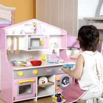 Childrens birthday gift house cooking boys and girls wooden kitchen toy set wooden baby simulation kitchenware