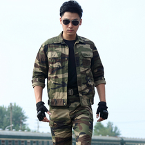  New cotton camouflage suit mens summer military fan labor insurance outdoor wear-resistant overalls field tooling thin and breathable