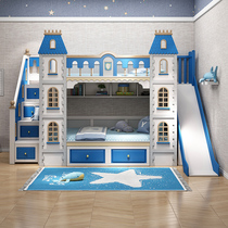 Full solid wood two-story childrens bed Bunk bed Bunk bed Double high and low mother and child bed Castle British boy Villa