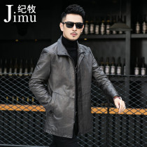 Leather Leather Men's Medium and Long Coat Oil Wax Sheepskin Young Handsome Fashion Coat Fall Winter Leather Jacket Coat