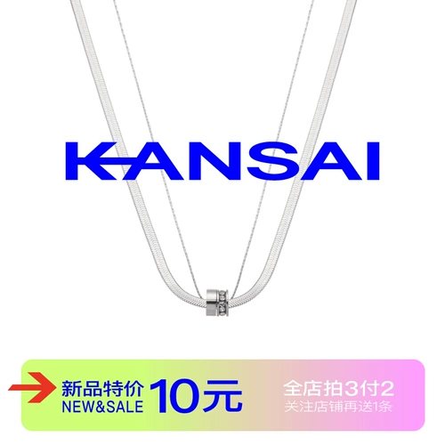 Кансай двойной слой маленький варварский круглый змея кость ожерелье женская ниша аксессуары холодный ветер Универсальная новая цепь ключица