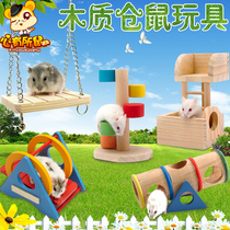 3 pieces of wooden hamster toy supplies hanging chain autumn thousands of tunnels teething and teething stilts