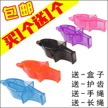 Buy one get one free domestic dolphin whistle referee whistle referee whistle