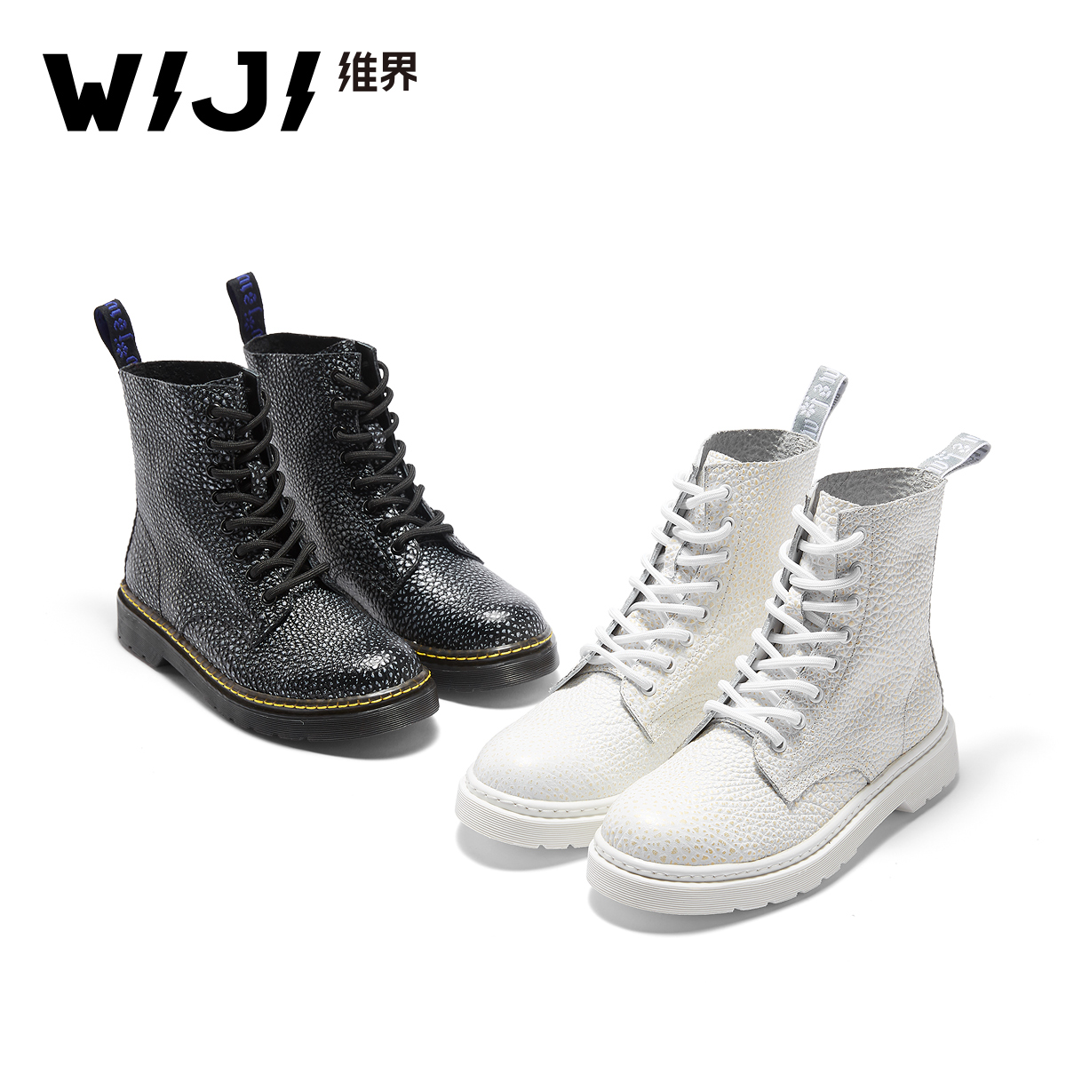 WIJI women's shoes new Korean version of the simple thick with lace fashion high help Martin boots trend personality neutral casual shoes