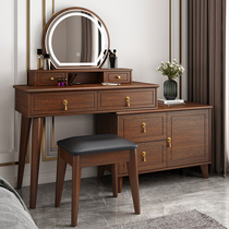  New Chinese style dressing table Bedroom simple modern solid wood dressing table Light luxury small dressing table storage cabinet one
