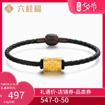 Liu Guifu Jewelry Unicorn scales gold beaded ancient 3D hard gold beaded bracelet hand rope string