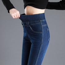 High waist plus velvet jeans women autumn and winter 2021 New thin fat MM elastic waist thick tight pants