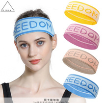 Free European and American yoga wide running sports headband quick-drying sweat-proof fitness headband fashion headband
