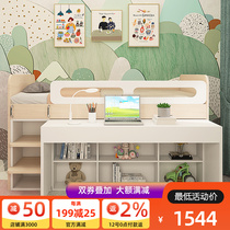 Childrens childrens bed half-height single bed desk wardrobe integrated childrens room furniture combination set customization