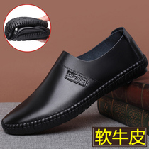 Taiwan Red Dragonfly Enterprise Co. Ltd. RD summer new mens casual leather shoes British leather cowhide Joker