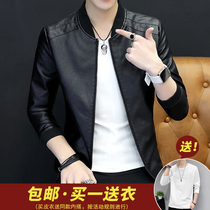 Leather jacket mens coat autumn and winter trend loose all-match ruffian handsome motorcycle baseball collar leather jacket high-end party overcoat