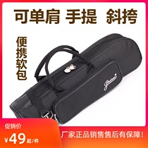 Musical instrument small carrying case carrying case anti-splashing soft bag thick shoulder wind bag crossbody backpack drop B Universal