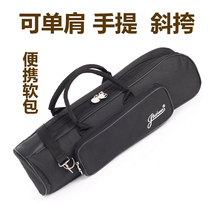 Musical instrument small carrying case carrying case anti-splashing soft bag thick shoulder wind bag crossbody backpack drop B Universal