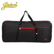 Jinchuan electronic piano bag 61 key portable thick shoulder electronic piano bag electronic organ bag keyboard piano bag