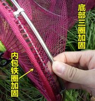 Special price black pit fish protection net pocket stainless steel double ring with handle thickened gluing and anti-hanging fishing guard net pocket fishing gear