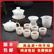 Dehui goat Jade white porcelain kung fu tea set home living room hand painted tea art tea cup set ceramic bowl teapot