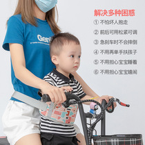 Electric motorcycle childrens seat belt Riding and sitting battery car baby strap Child strap anti-fall belt baby artifact