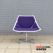 Coconut Chair Space Chair Four-corner Chair Space Chair Space Chair Designer Coconut Shell Chair Casual Office Negotiation Reception Sloth Sofa