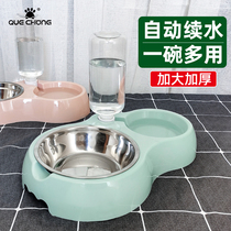 Pet dog bowl Dog bowl Double bowl Automatic drinking water Cat bowl Cute water bowl Dog food bowl Cat food bowl Cat supplies