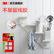 3M Scott double-sided adhesive thickened high viscosity strong magic foam tape Waterproof high temperature wall fixed household