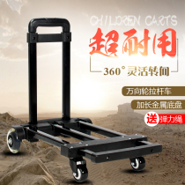 Buy small pull cart hand cart folding portable trolley universal wheel cart home trailer light luggage cart