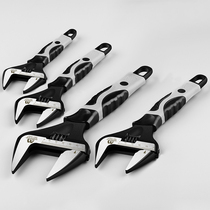 McDanley large open bathroom wrench tool multi-function plate hand plate short handle movable pipe pliers plate hand