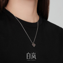 White Lan Geometric Black Bay Necklace Woman Light Extravagant Temperament Locks Bone Chain 2023 New wave XL3725