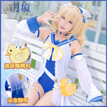 Spot February Sakagahara god cos costume Barbara cos shine concerto cos swimsuit Lolita cosplay costume
