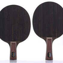 Table tennis bottom plate Ebony pure wood straight shot horizontal beat attack five layer seven layer table tennis racket bottom plate 5 Layer 7 layer