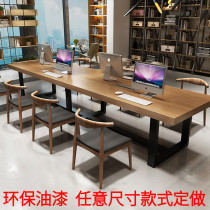 Solid wood conference desk and chair combination long strip large board table industrial wind iron desk computer desk rectangular office desk