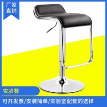 Bar Bench Lift Home Bar Stool High Stool Bar Chair Swivel High Footstool Modern Minimalist Bar Chair Laboratory