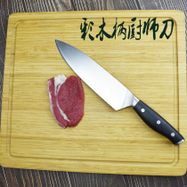German high quality stainless steel new meat cleaver chef special knife home kitchen fruit chopper special price