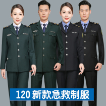 120 first aid command transfer center overalls men and women doctor visiting clothes Autumn and winter long-sleeved split suit