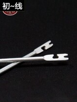 Fishing gear decoupled device Hook Off Hook off hook Hook Fetcher for fisher fishing accessories Fishing Accessories fishing accessories