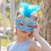  Girl princess prom mask children Halloween Aisha holiday party makeup dress up party half face accessories
