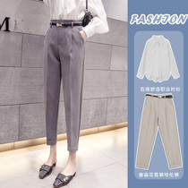 Spring clothing 2021 new women grey high waist loose with slim fit straight tube pants 90% turnip pants casual Harun pants