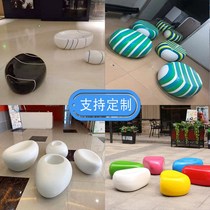 FRP casual stone stools fashion painted pebbles stools shopping mall beautiful Chen creative public chair rest stool