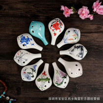 6 hole Ocarina 6 hole professional teaching Ocarina suitable for piano school teaching 6 hole Alto C Ocarina