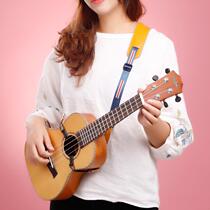 Ukulele with inner back without punching Messenger strap with strap ukuleleOQW Ukulele special piano belt
