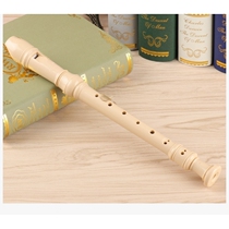 (Flagship Store) Small-shaped tenor Destyle G Vertical flute 6 holes 8 holes Students children beginners 6 holes 8 holes vertical