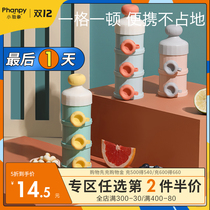 Small ya elephant baby milk powder box portable out of the grid large capacity sealed multi-layer sub-box rice flour storage tank