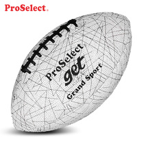 ProSelect Special football Reflective Luminous Adult American Football No 9 Creative Gift Football