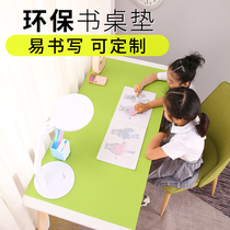 Desk mat Writing desk mat Childrens student writing desk mat Learning desk desk mat Office household custom anti-dirty