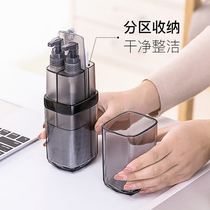 Travel wash cup mouthwash Cup toothpaste toothbrush box portable set multifunctional creative travel goods storage box
