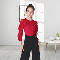 Dan Baoluo Square Dance Jacket Women's Autumn Sleeve Ice Silk Red Modern Dance Jacket Women's New Dance Dress National Standard Dance Dress