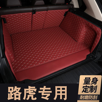Land Rover Discovery Gods Range Rover Sport Discovery 4 Discovery 5 Aurora Stars Car Full Surround Trunk Pad