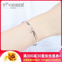  pt950 platinum bracelet Womens fashion tower bracelet simple platinum bracelet hand jewelry jewelry gift