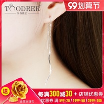 pt950 platinum earrings female simple wavy earrings pure platinum earrings a variety of earrings to send girlfriends