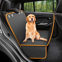 Car kennel pet car dog safety seat dog car artifact car front row rear cat box car mat